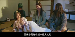 cosplay cáo trắng bim hong